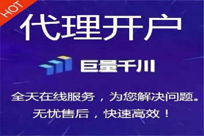 案例分享：推广竞价助力企业品牌升级